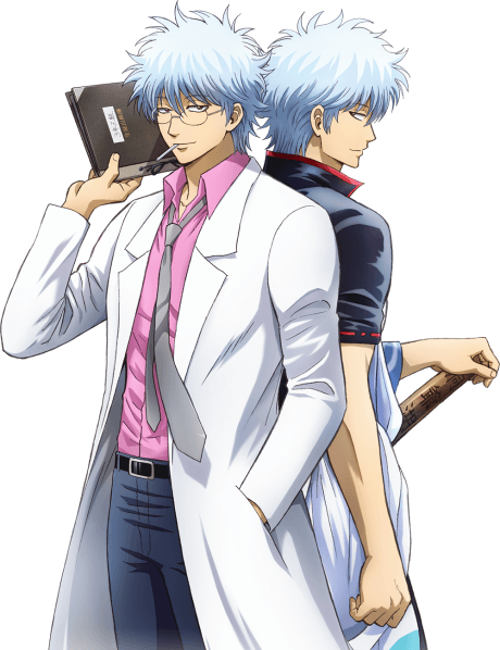 GINTAMA - Mr. Ginpachi's Zany Class