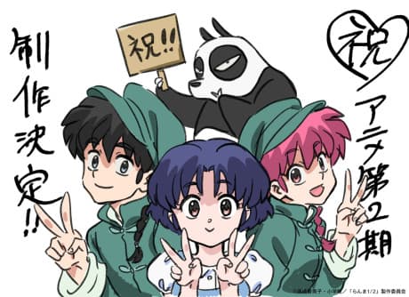 Ranma1/2 (2024) Season 2